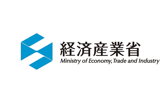 経済産業省