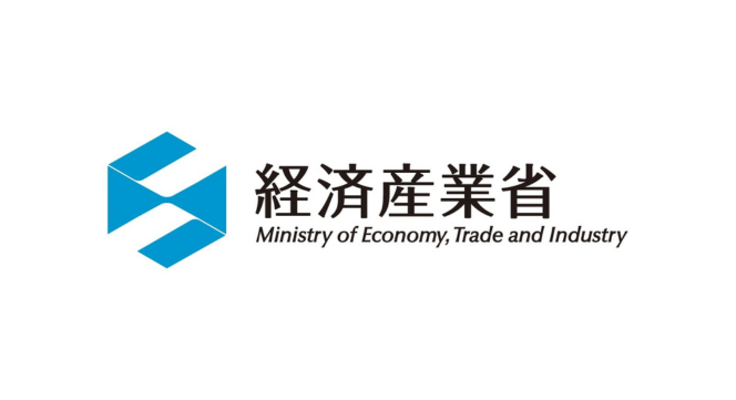 経済産業省